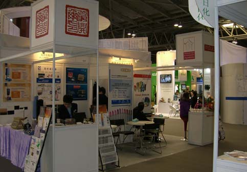 ChinaPlas2011，翁開爾公司期待您的光臨!