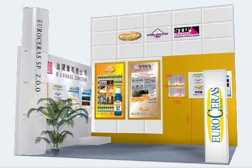 翁開爾邀您一起共赴09國際橡塑展