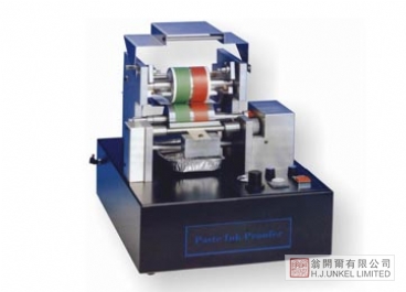 PIP 膠印油墨打樣機(jī)圖片5