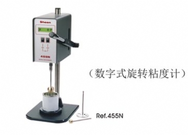 旋轉(zhuǎn)粘度計