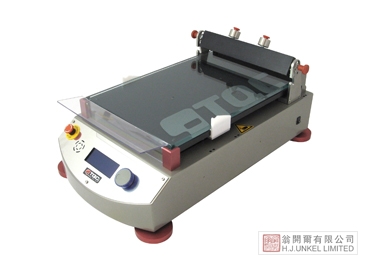 AB3120 ~ AB3405 自動涂膜機圖片3