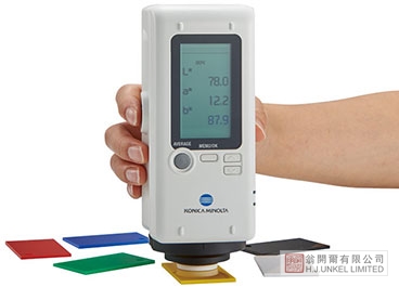 CR-20 色差儀圖片3