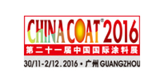 盛會(huì)將啟!翁開(kāi)爾邀您親臨2016中國(guó)國(guó)際涂料展!