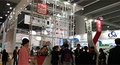 2016年涂料展首日翁開(kāi)爾帶你親臨現(xiàn)場(chǎng)