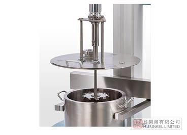 CN60 高速實驗室分散機(jī)圖片3