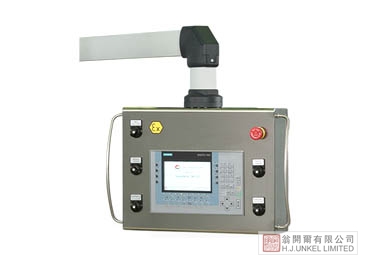 TM122 生產(chǎn)型籃式砂磨機(jī)圖片2