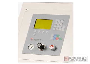 RS5 進口臥式砂磨機圖片3