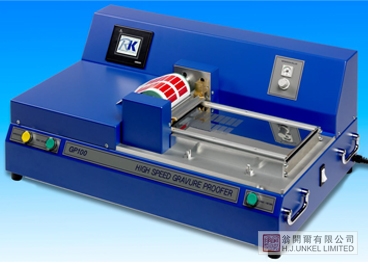 高速凹版打樣機圖片
