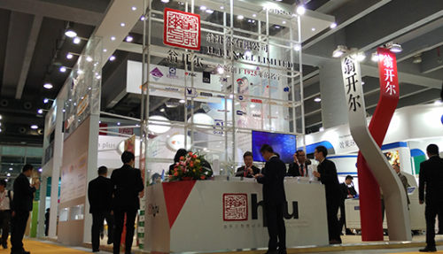 翁開爾公司將盛裝亮相ChinaCoat2017中國(guó)國(guó)際涂料展