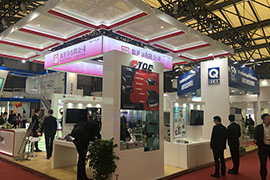 第二十二屆中國(guó)國(guó)際涂料展今日開展