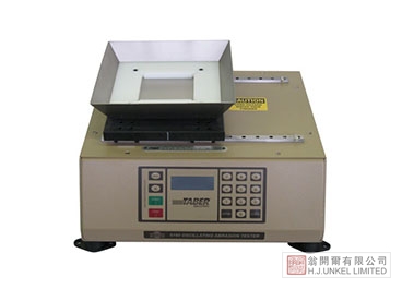 振蕩磨耗儀圖片