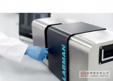 TIDAS Labman TIDAS涂料研磨細(xì)度測量分析儀圖片5