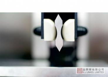 TIDAS Labman TIDAS涂料研磨細(xì)度測量分析儀圖片4