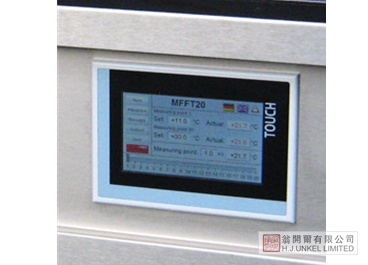 VF9700/VF9600 TQC SHEEN最低成膜溫度測(cè)定儀圖片2