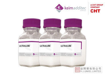 PU發(fā)泡脫模劑蠟乳液圖片