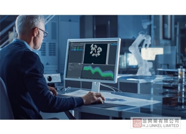 SpecimONE SpecimONE高光譜成像自動(dòng)在線分選系統(tǒng)圖片3