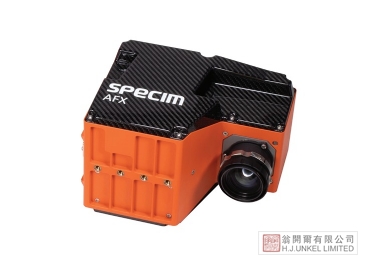 Specim AFX10機(jī)載高靈敏度高光譜相機(jī)圖片