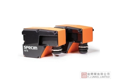 Specim AFX17無人機載高光譜成像系統(tǒng)圖片