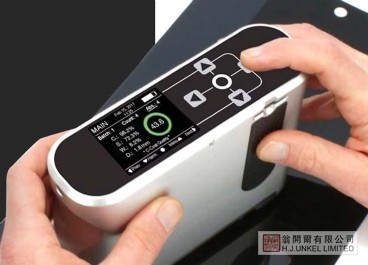 Rhopoint TAMS Rhopoint TAMS全外觀測量系統(tǒng)圖片4