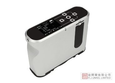 Rhopoint TAMS Rhopoint TAMS全外觀測量系統(tǒng)圖片2