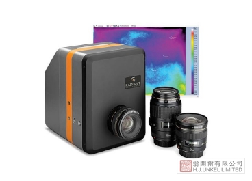 ProMetric I 成像色度計(jì)ProMetric I圖片6