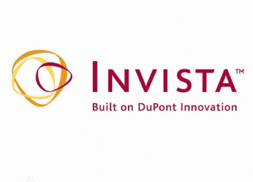 2-甲基戊二胺（Dytek A）圖片