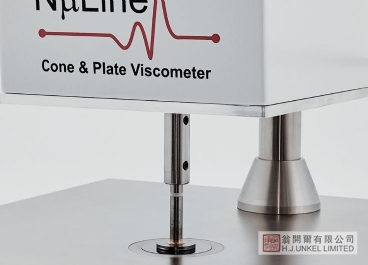 REL0230 REL0230錐板粘度計(jì)圖片4