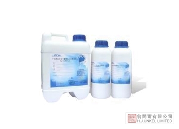 水性數(shù)碼噴墨聚氨酯樹脂圖片