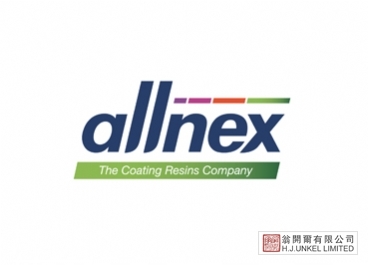 湛新(氰特)CYMEL 328氨基樹脂圖片