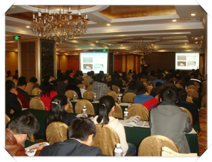 汽車耐候老化研討會2