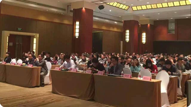 動力總成清潔技術論壇現場