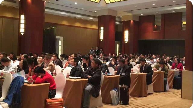 動力總成清潔技術論壇現場