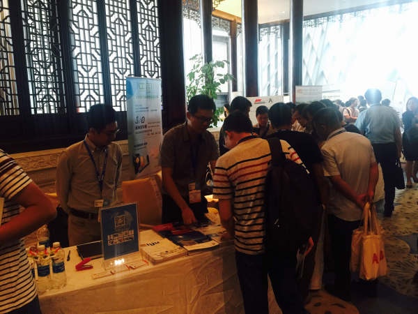 第3屆CPRJ家電/3C電子塑料會(huì)議 翁開(kāi)爾展品