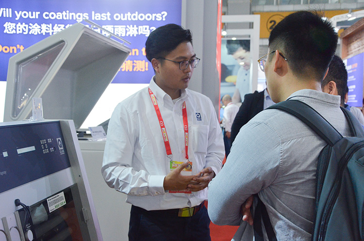 第23屆國際涂料展