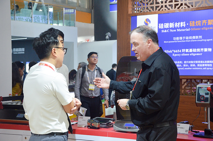 第23屆國際涂料展