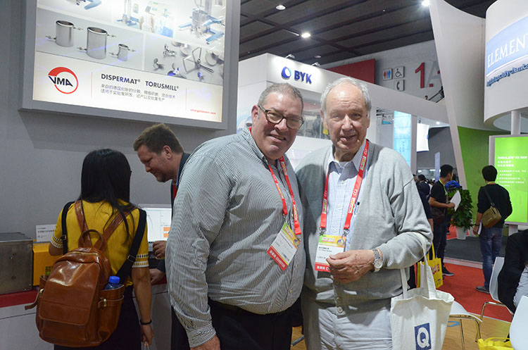 第23屆國際涂料展