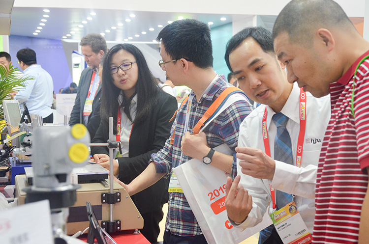 第23屆國際涂料展