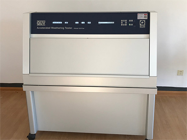 中南大學(xué)紫外老化試驗箱應(yīng)用案例