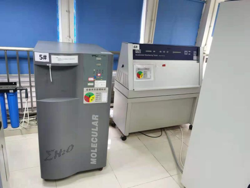 現(xiàn)場(chǎng)技術(shù)培訓(xùn)QUV&Q-SUN4