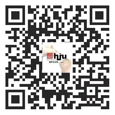 鹽霧腐蝕測試研討會注冊