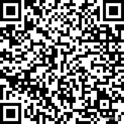 Q-LAB線上研討會(huì)：Q-PANEL標(biāo)準(zhǔn)測(cè)試基板報(bào)名方式