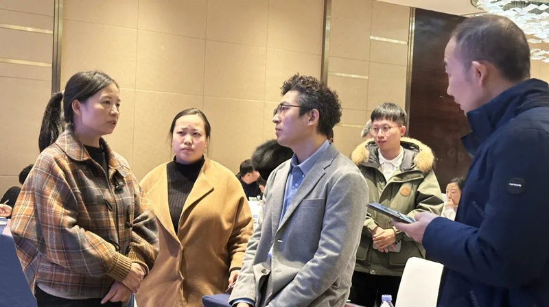 重慶材料老化及腐蝕技術研討會嘉賓提問詳情圖3