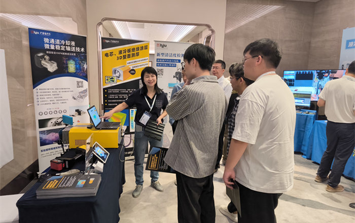 2024年3月28-29日，佛山翁開爾公司受邀參加GAF2024新能源汽車工程大會！