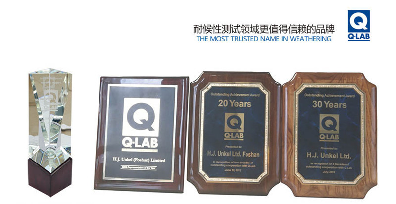 佛山翁開爾公司40年代理美國Q-LAB系列產品