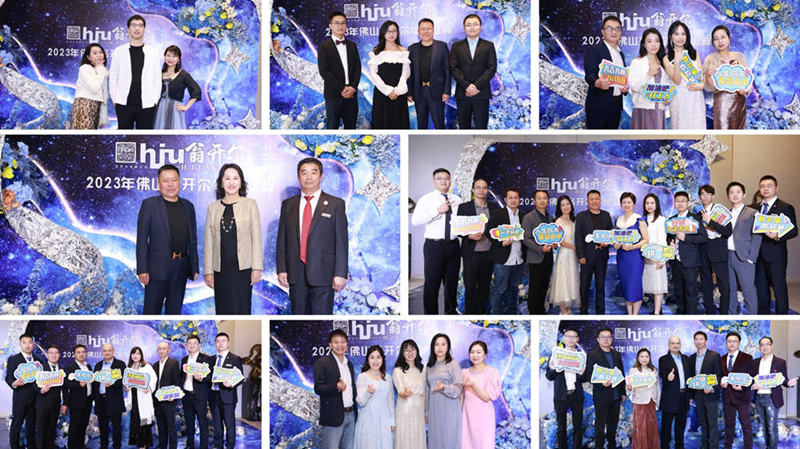 佛山翁開爾公司員工個(gè)人照和部門合照