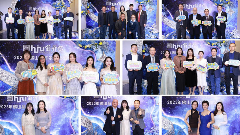 佛山翁開爾公司員工個(gè)人照和部門合照