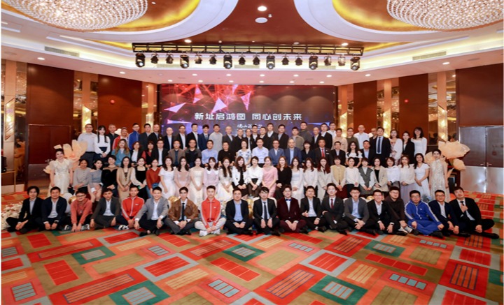 佛山翁開(kāi)爾公司喬遷盛典暨年度盛會(huì)圓滿舉行