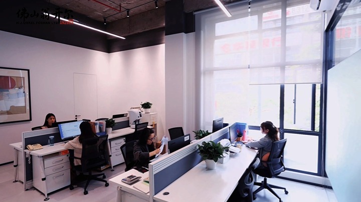 佛山翁開爾公司喬遷大吉