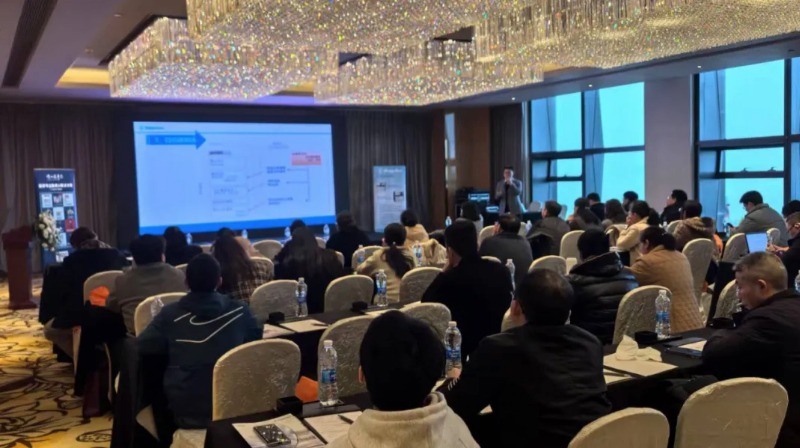 理學(xué)X射線熒光光譜儀應(yīng)用技術(shù)研討會完滿落幕！