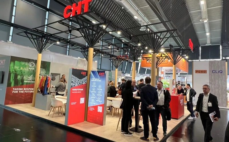 德國(guó)CHT Germany公司